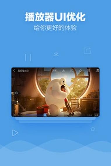 星空影院电视剧免费播放的相关介绍