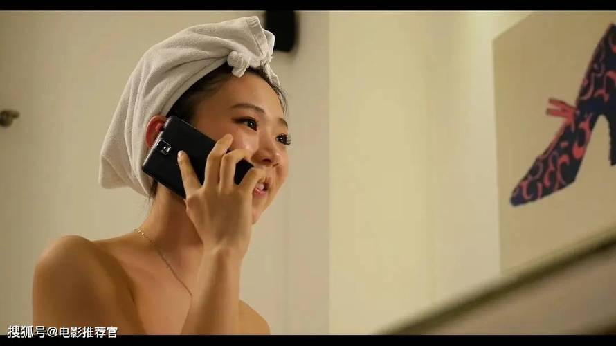 男女大尺度片的相关介绍