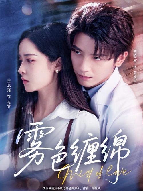 女同禁漫gl网站入口的相关介绍