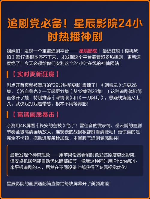 一边亲一边摸一边揉的相关介绍