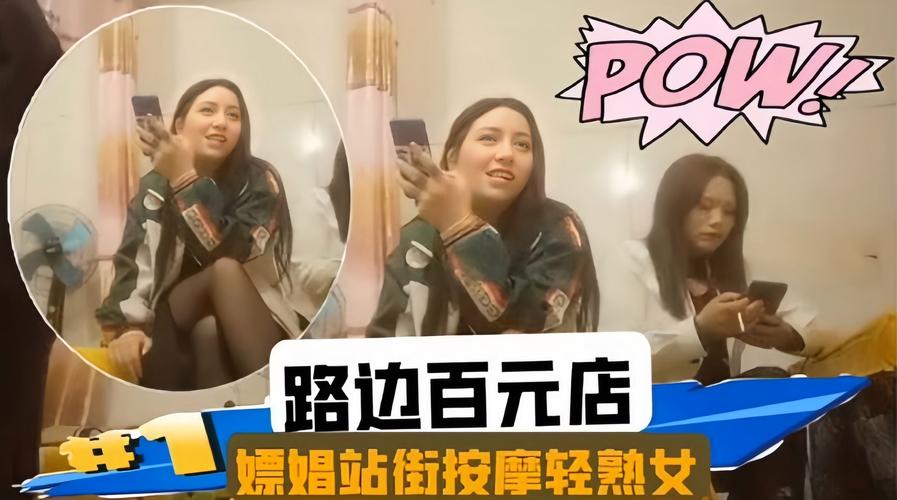 成人性影院的相关介绍