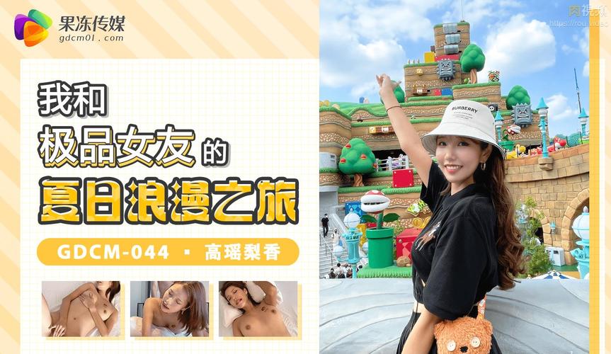 双井电影院的相关介绍