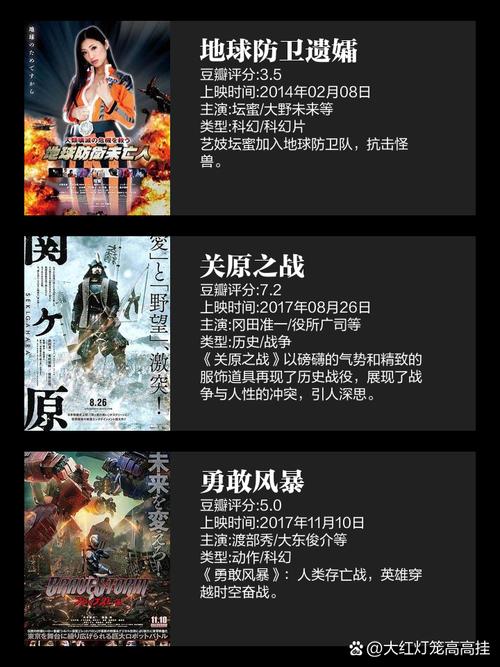 脔到双性宫交h的相关介绍