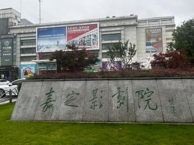 4410青苹果影院的相关介绍