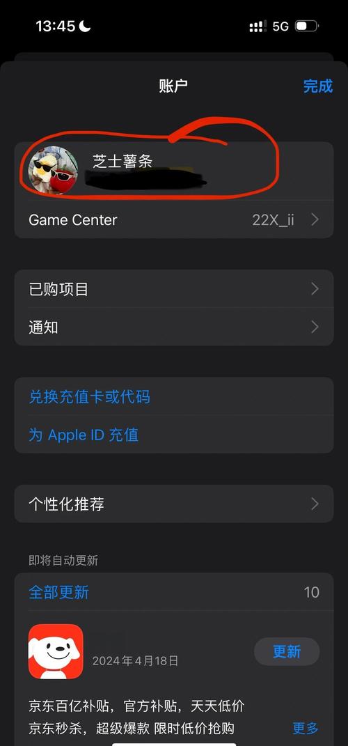 啪啪干人妻的相关介绍