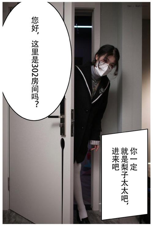 神马影院手机在线观看的相关介绍