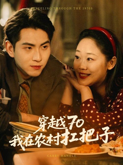 55影院的相关介绍
