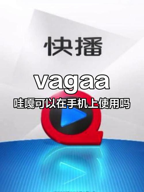 87福利影院的的相关介绍