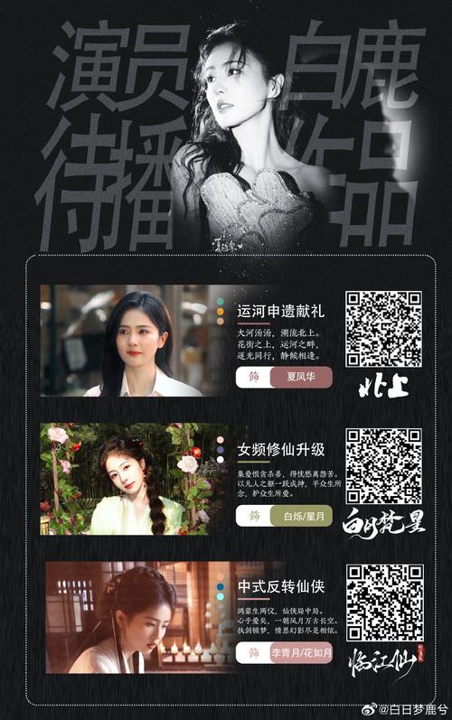 6090青苹果影院手机版的相关介绍