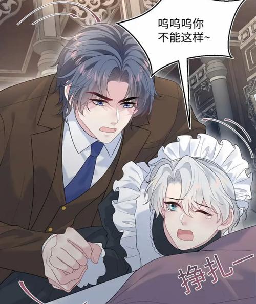 月光影院手机版在线观看的相关介绍
