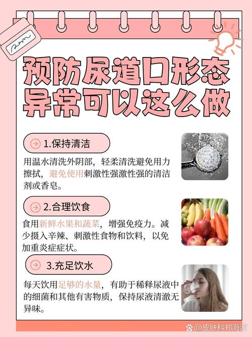 色女人av中文字幕的相关介绍