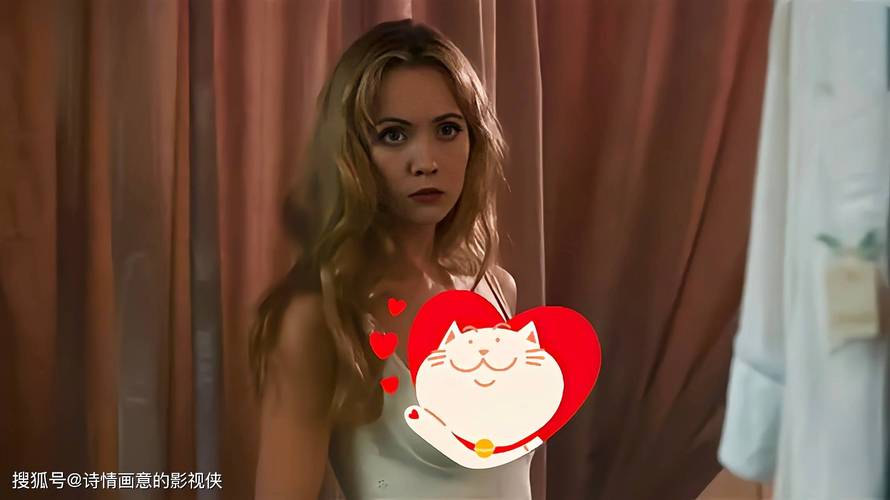 少妇人妻的诱惑的相关介绍