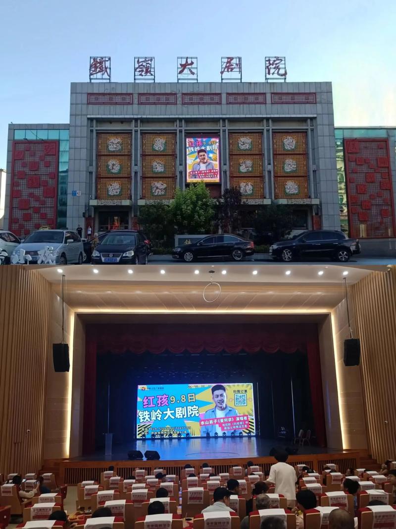 第四色在线毛片的相关介绍