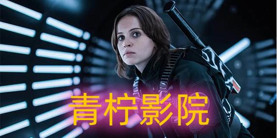 中国影院的相关介绍
