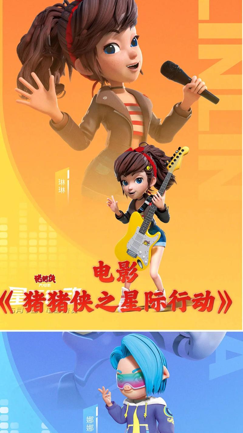 女老师操的相关介绍