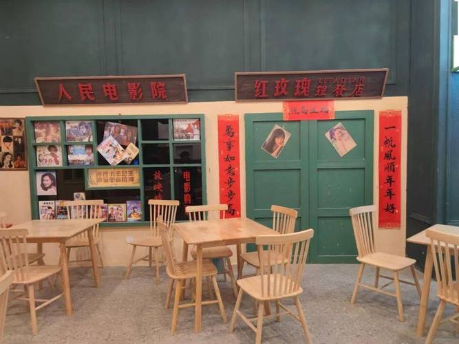 八戒电影院在线看观看的相关介绍