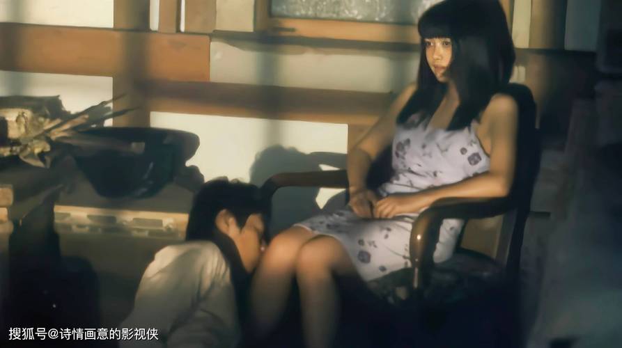 欧美唯美成人在线的相关介绍