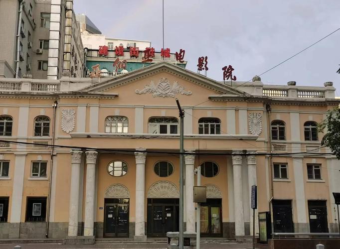 波波影院的相关介绍