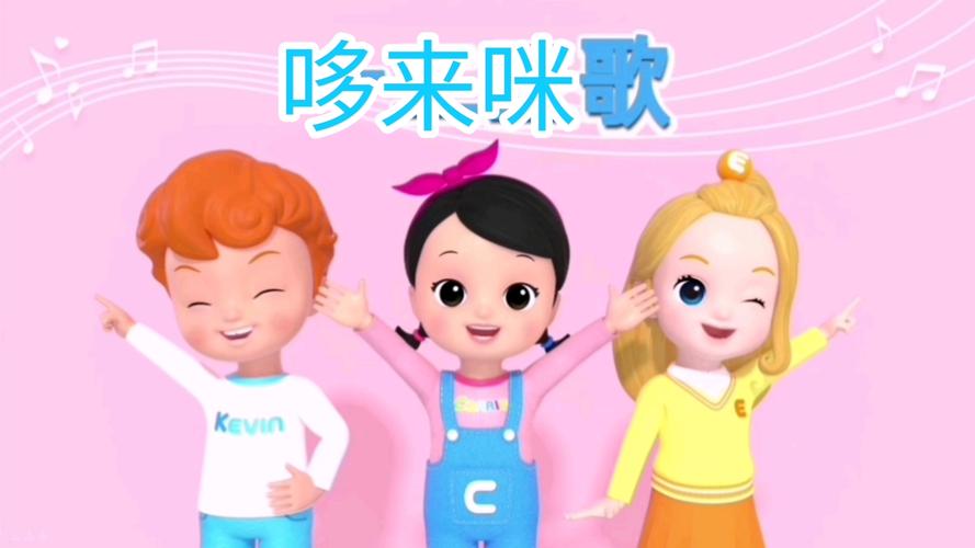 每日影院的相关介绍