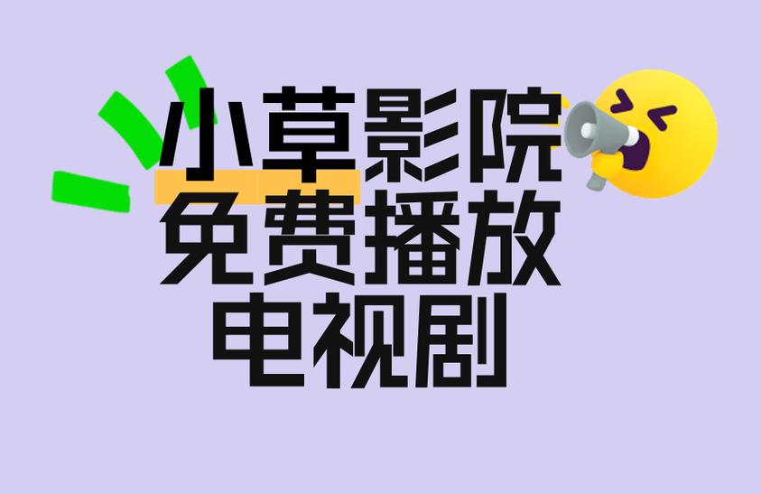 日本波多野在线的相关介绍