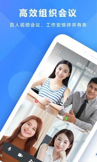 美女让操哭的相关介绍