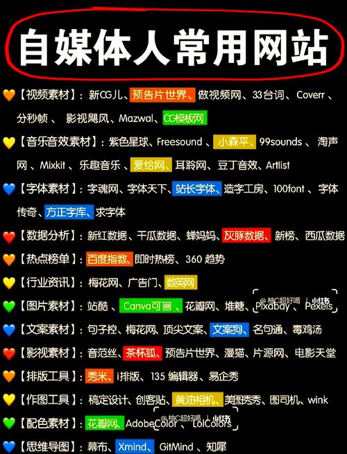 色悠悠久久久综合色的相关介绍