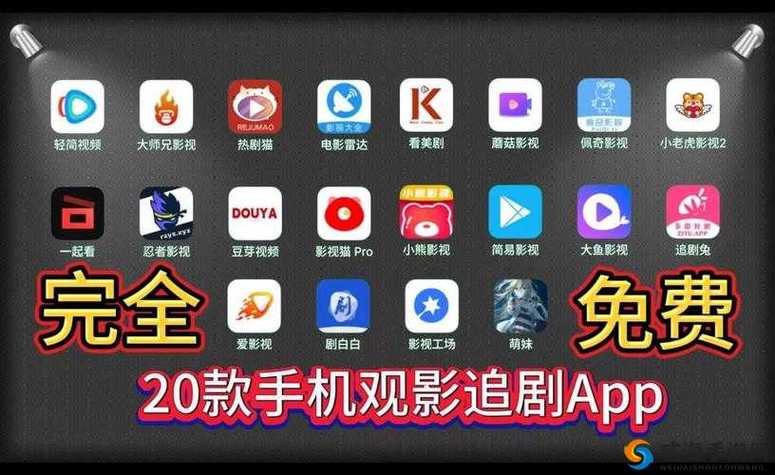 李宗瑞精装版90影院的相关介绍