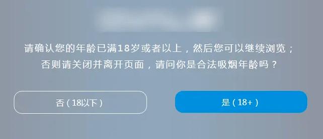 精品国产色网的相关介绍