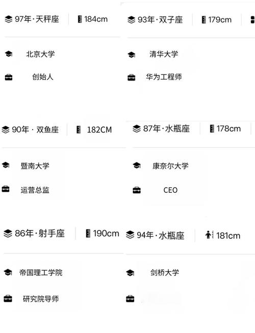 琼明同人裴雨涵被c到高潮小说阅读的相关介绍