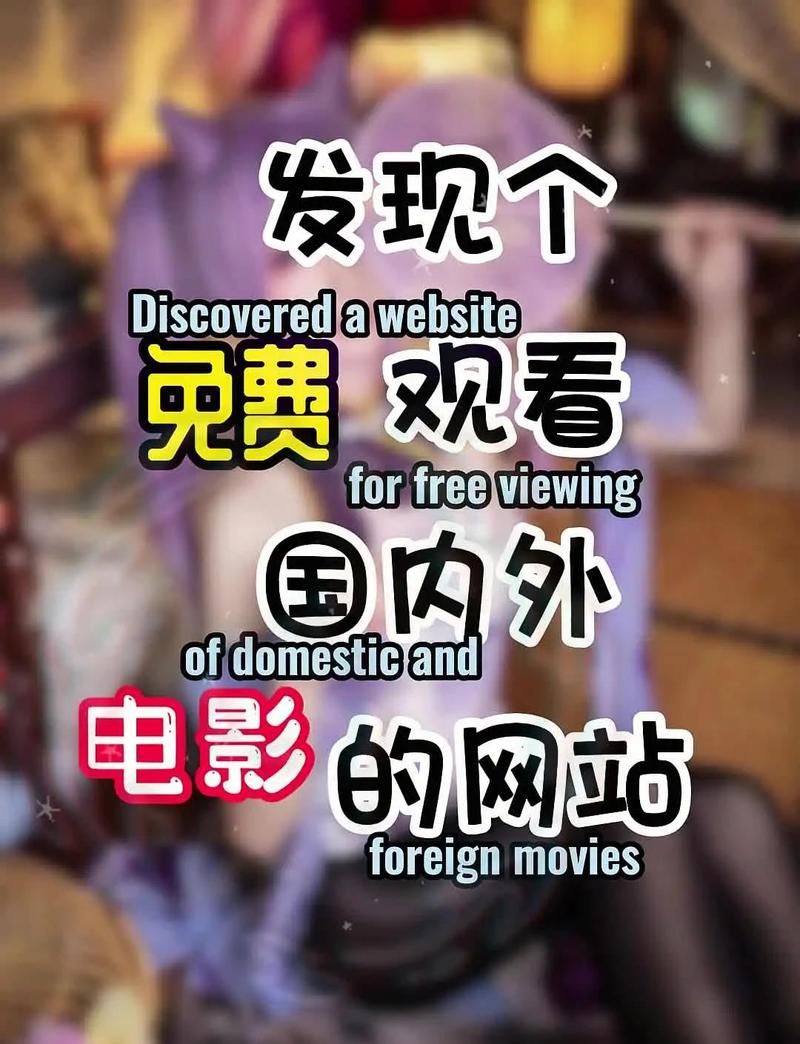 美嘉电影院的相关介绍