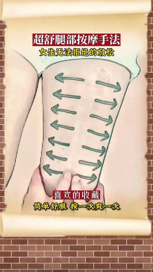 亚洲熟女少妇1区2区的相关介绍
