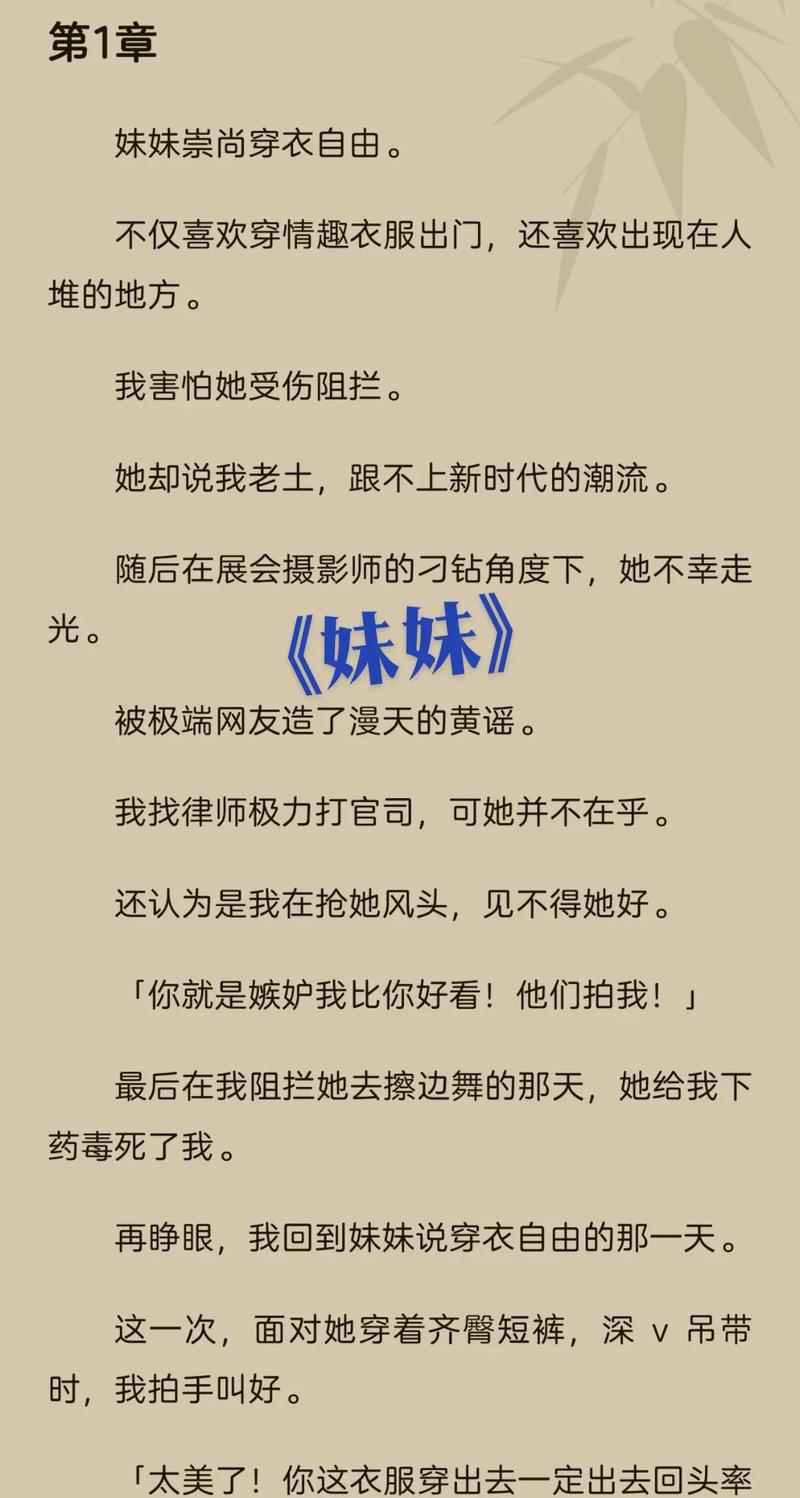 我要插影院的相关介绍
