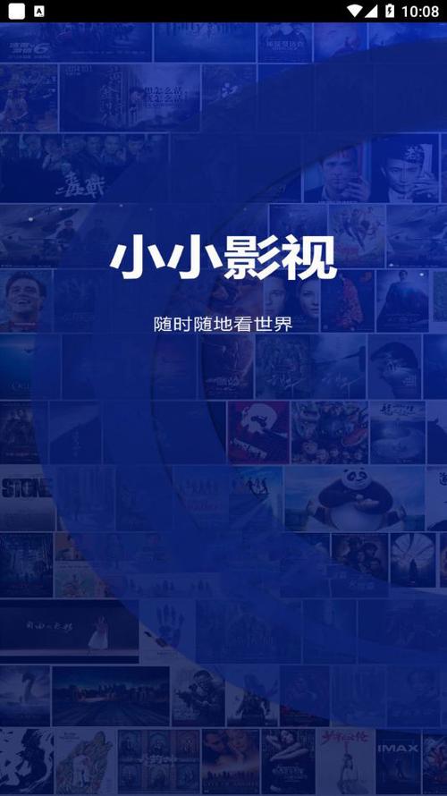 国产精品bbbb的相关介绍