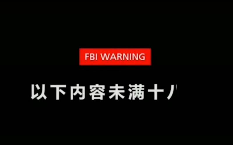 操爆美女老师的相关介绍