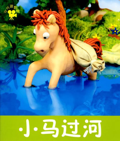 武侠乱人妻h文的相关介绍