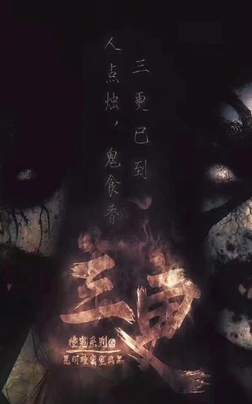 绿岛影院的相关介绍