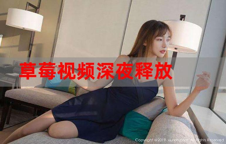 亚洲精品少妇久久久久久的相关介绍
