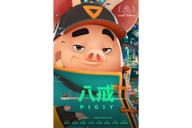 0855影视桔子影院的相关介绍