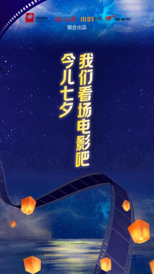 小莉影院的相关介绍