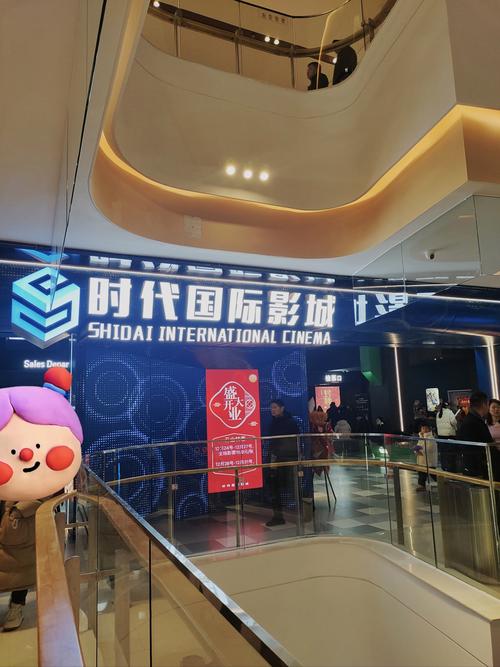 教室啪啪啪小说的相关介绍