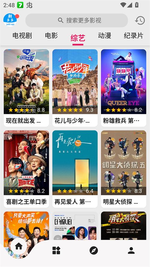 东京女大学生的精油按摩的相关介绍