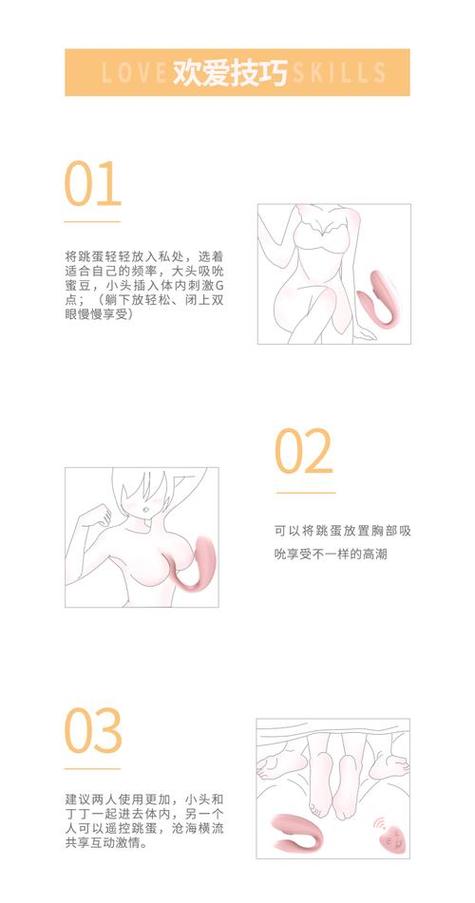 爆操白丝袜美女的相关介绍