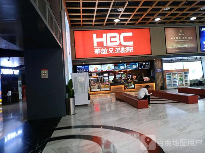 6090青苹果影院手机版免费的相关介绍