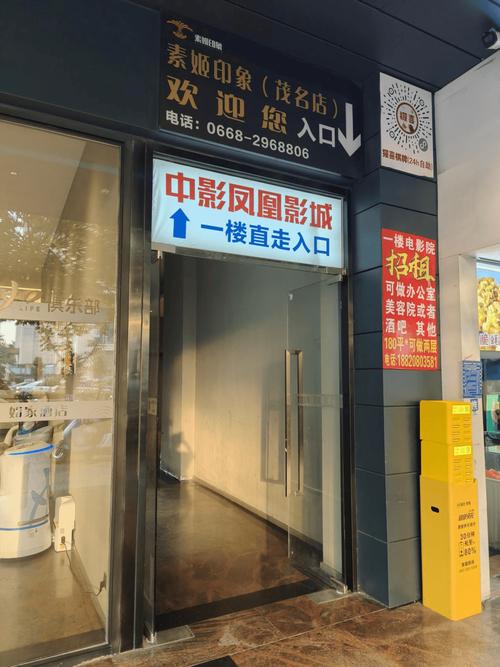 3o一40一50一6o女人毛片的相关介绍