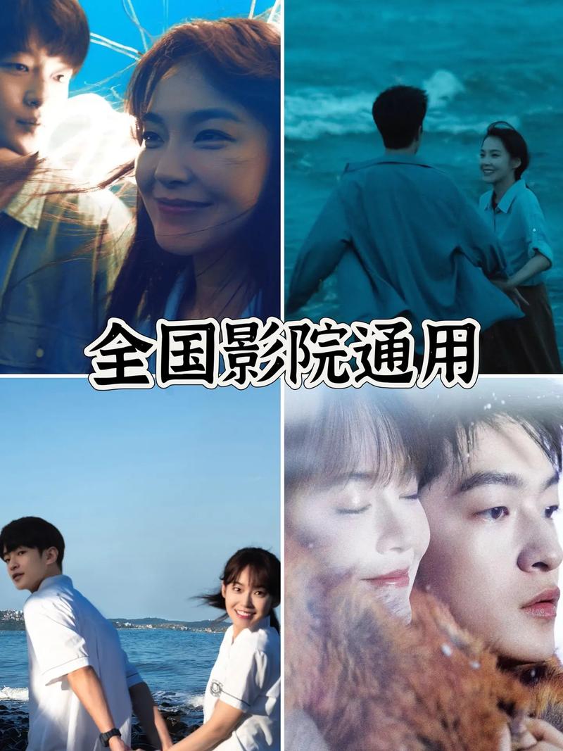 吉米影院的相关介绍