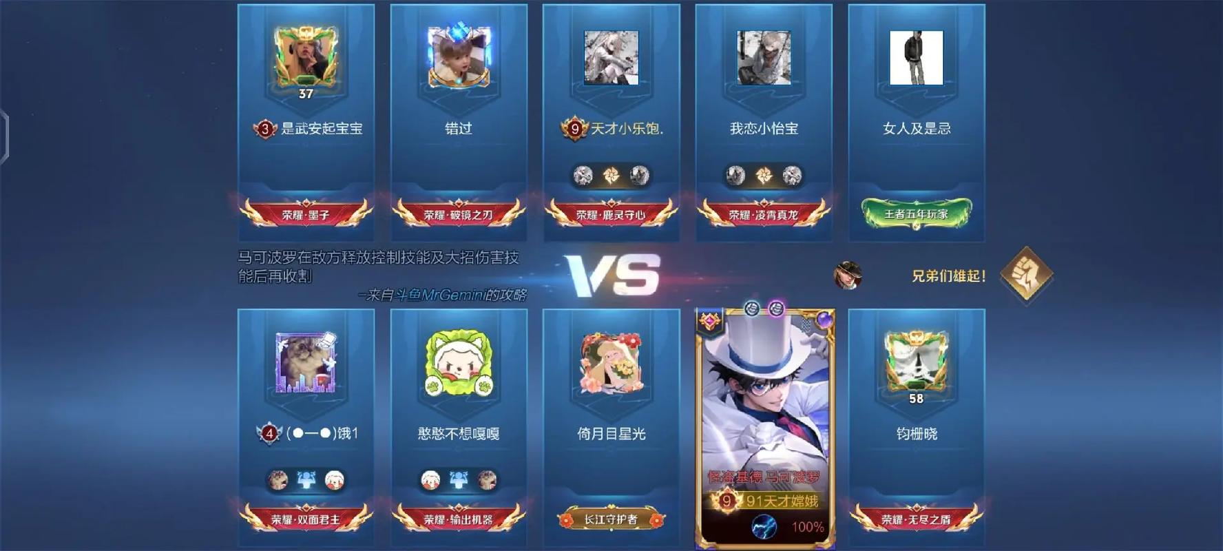 光棍影院yy111111的相关介绍