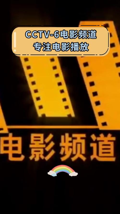 国产18禁止免费视频网站的相关介绍