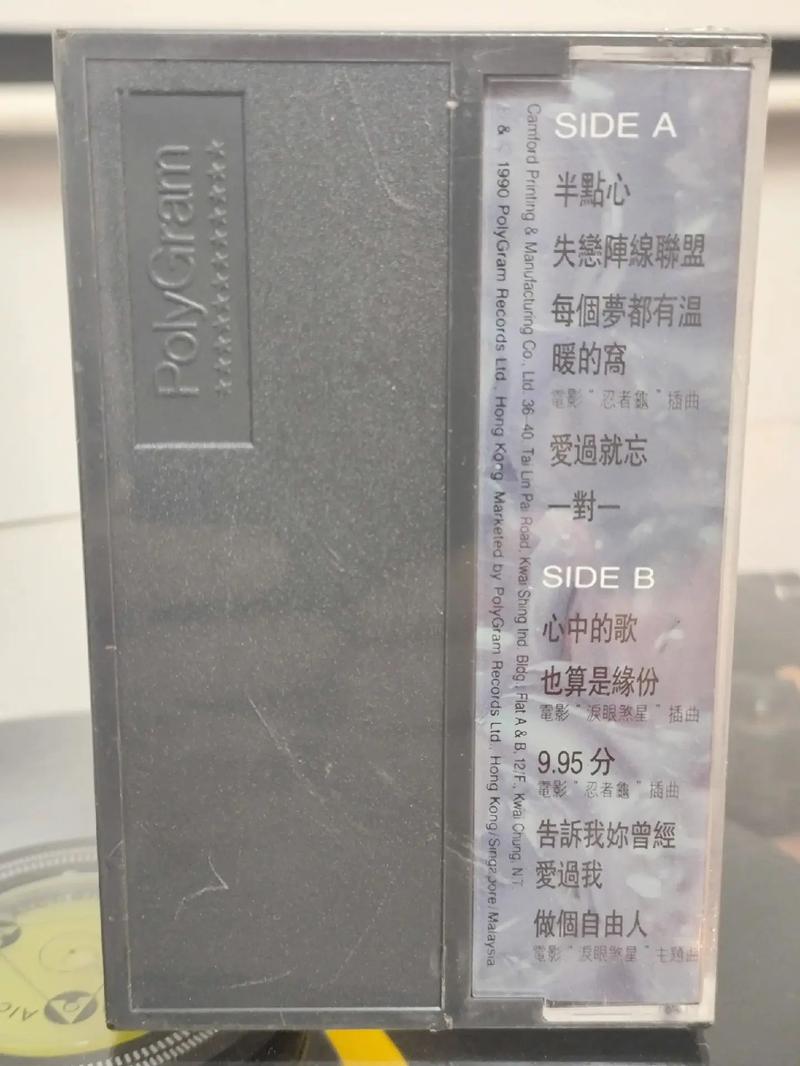 星空影院电视免费看的相关介绍