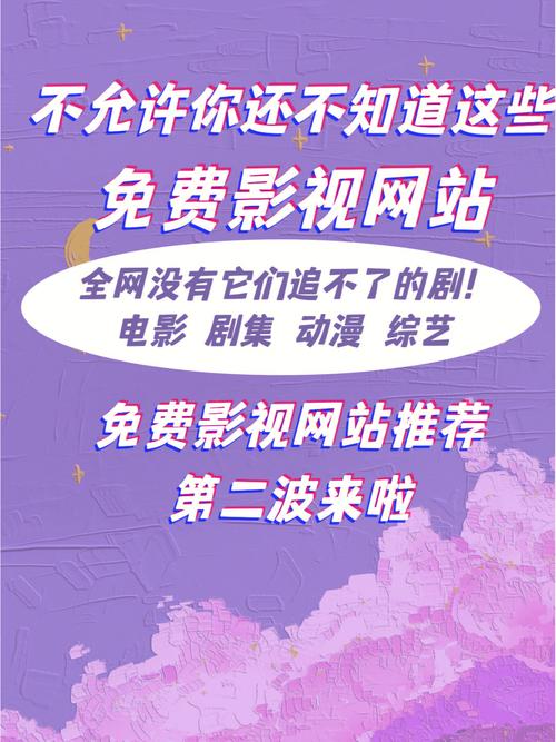 人妻在线啪啪啪的相关介绍