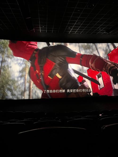 深圳嘉禾影院的相关介绍